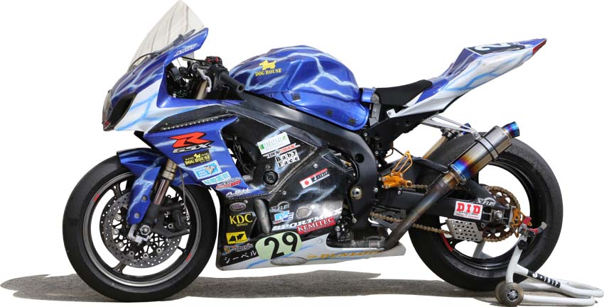 Race Concept Step Kit GSX R '