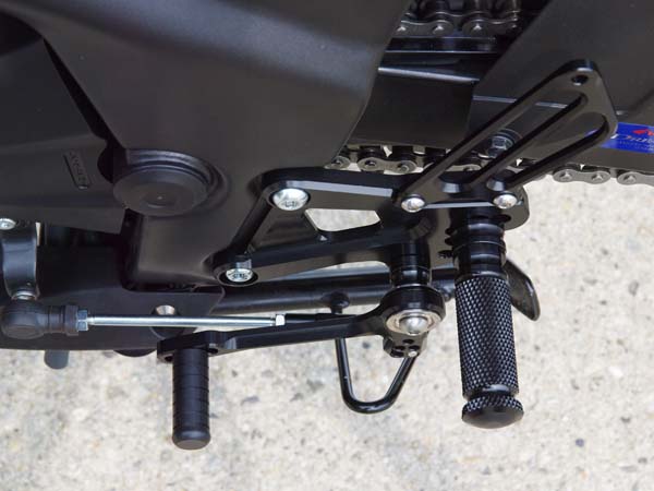 CBR250R BACK STEP